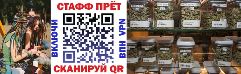 Где купить Верхний Тагил Бошки Шишки Мефедрон А ПВП ГАШИШ