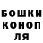Кетамин VHQ Dan Nina