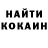 Метадон мёд Mykhailo Kovalevskyi