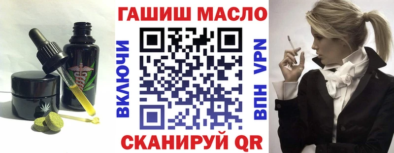 Cannafood марихуана  гидра ссылка  Верхний Тагил 