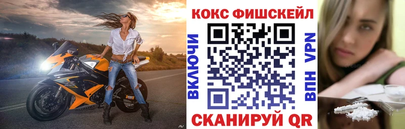 COCAIN Боливия  MEGA ссылки  Верхний Тагил 
