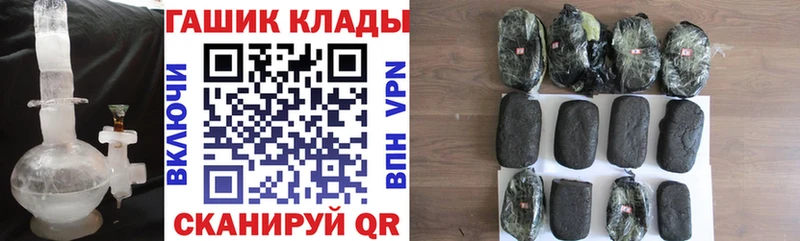 ГАШИШ убойный  гидра вход  Верхний Тагил  купить наркоту 