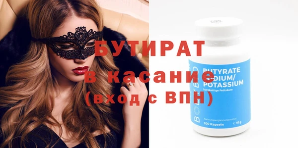 хмурый Белоозёрский