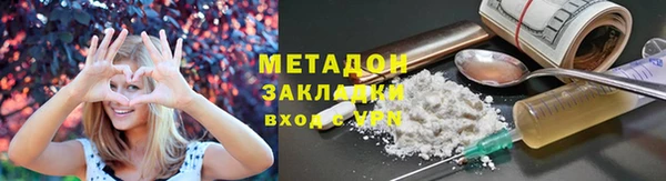 хмурый Белоозёрский