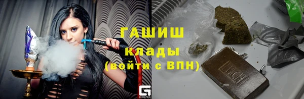 хмурый Белоозёрский