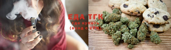 кокс Белокуриха