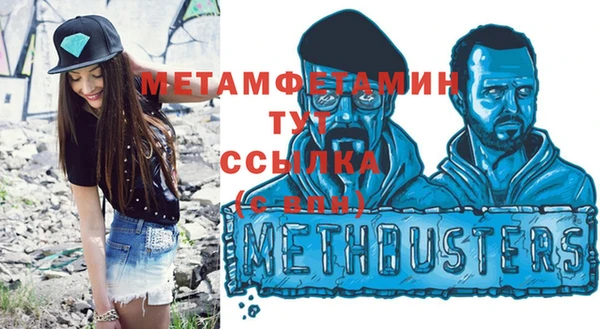 хмурый Белоозёрский