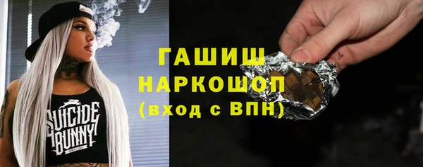 хмурый Белоозёрский