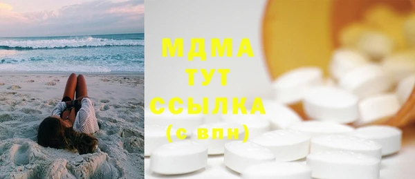 хмурый Белоозёрский