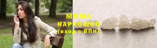 кокс Белокуриха