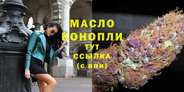 кокс Белокуриха