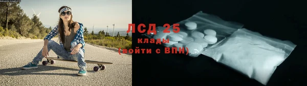 хмурый Белоозёрский