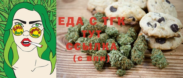 кокс Белокуриха