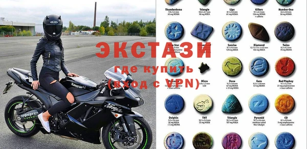 хмурый Белоозёрский
