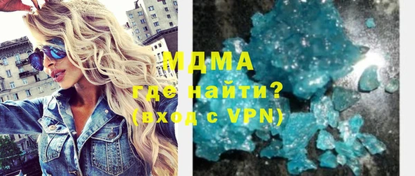 хмурый Белоозёрский