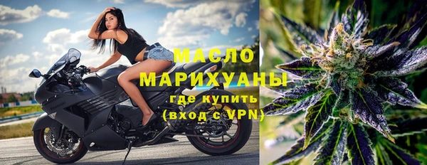 хмурый Заволжье
