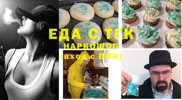 кокс Белокуриха