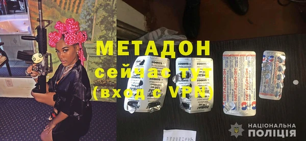 хмурый Белоозёрский