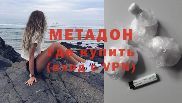 дживик Заводоуковск