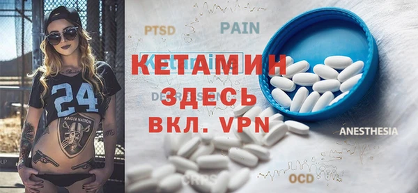 кокс Белокуриха
