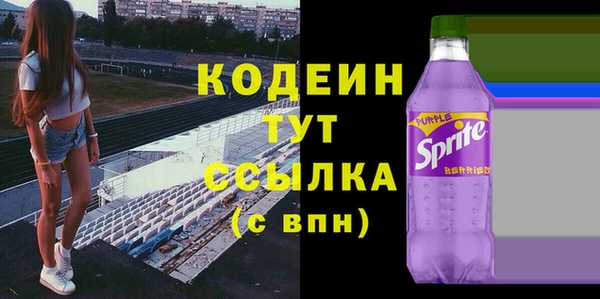 кокс Белокуриха