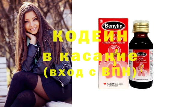 кокс Белокуриха