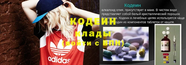 кокс Белокуриха