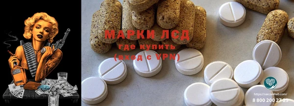 хмурый Белоозёрский