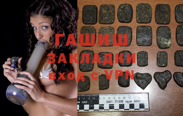 хмурый Белоозёрский