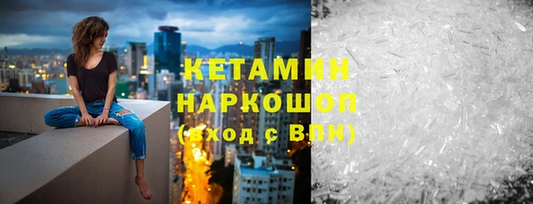 хмурый Белоозёрский
