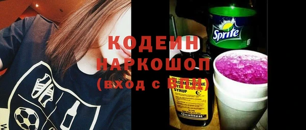 хмурый Белоозёрский