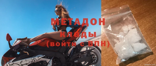 кокс Белокуриха