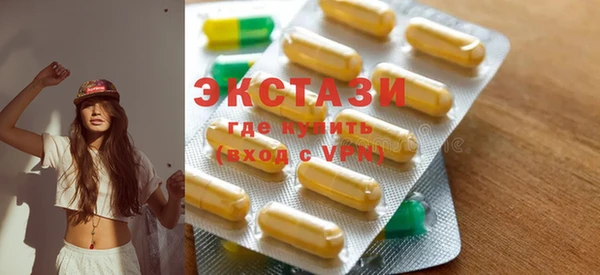 хмурый Белоозёрский