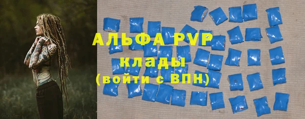 хмурый Белоозёрский