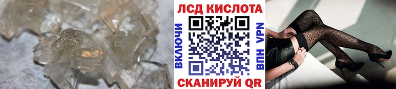 ЛСД экстази ecstasy  Верхний Тагил 