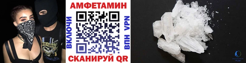 OMG ссылка  Верхний Тагил  Метамфетамин кристалл  как найти закладки 