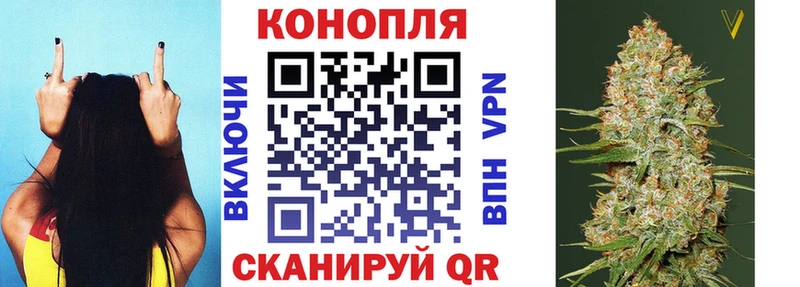 Шишки марихуана SATIVA & INDICA  Верхний Тагил 